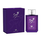 Ohoud EDP- 100 ML (3.4 oz) by Swiss Arabian - Intense oud