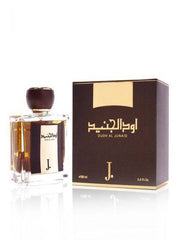 Oud Al Junaid EDP- 100 ML (3.4 oz) by Junaid Jamshed - Intense oud