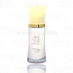 Oud Romancea Lotion - 50GMS (1.7oz) by Ard Al Zaafaran - Intense Oud