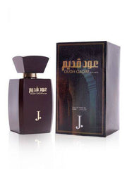 Oudh Qadim for Men EDP- 100 ML (3.4 oz) by Junaid Jamshed - Intense oud