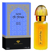 Reehat Al Arais EDP- 50 ML (1.7 oz) by Swiss Arabian - Intense oud