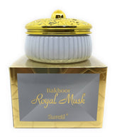 Bakhoor Royal Musk - 70 GM (2.5 oz) by Surrati - Intense oud