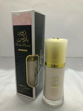 Rose Paris Lotion - 50GMS (1.7oz) by Ard Al Zaafaran - Intense Oud