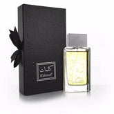 Sehr Al-Kalemat EDP- 250 ML (8.4 oz) by Arabian Oud - Intense oud