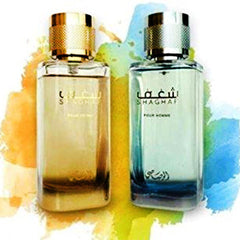 Shaghaf EDP - Eau de Parfum Couple Set by Rasasi - Intense oud