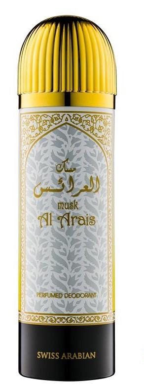 Musk Al Arais Deodorant - 200 ML (6.8 oz) by Swiss Arabian - Intense oud
