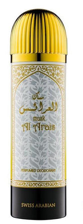 Musk Al Arais Deodorant - 200 ML (6.8 oz) by Swiss Arabian - Intense oud