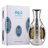 Dharwah EDP- 50 ML (1.7 oz) by Swiss Arabian - Intense oud