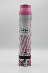 Washwashah Air Freshener - 300ML (10.1 oz) by Lattafa - Intense oud