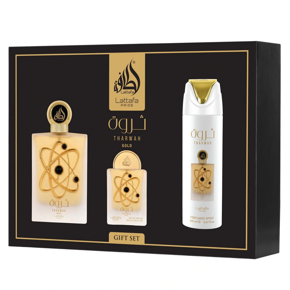 Tharwah Gold 3-Piece Perfume Gift Set by Lattafa Pride (Gift Set)
