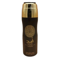 Asad Bourbon Deodorant Spray 200ml (6.8 oz) by Lattafa