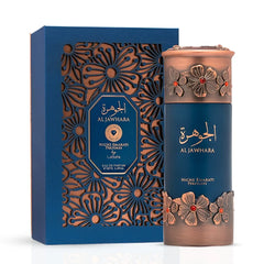 Niche Emarati Al Jawhara Eau de Parfum Spray 100ml (3.4 oz) by Lattafa