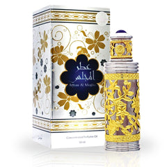 ATTAR AL MAJLIS Perfume Oil CPO 18ML (0.6 OZ) By Hamidi | Indulge In The Exquisite Blend Of This Sweet & Smoky Fragrance.