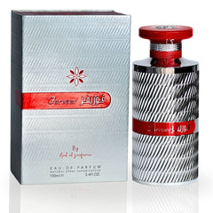 Forever Silver EDP Spray 100ML (3.4 OZ) By Ard Al Zaafaran | Long Lasting, Refreshing, Exquisite Fragrances.