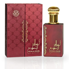 Ahlam Al Khaleej EDP Spray 80ML (2.7 OZ) By Ard Al Zaafaran | Experience The Exotic Blend Of Florals And Fresh Spices.