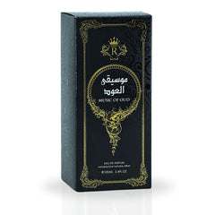 Music Of Oud EDP Spray 100ML (3.4 OZ) By RISALA | Long Lasting, Luxurious, Original Scents Of Arabia.