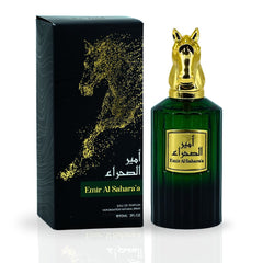 Emir Al Sahara'a EDP 90ML (3 OZ) By RISALA | Experience The Charm Of This Exquisite Aroma.