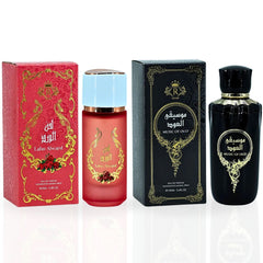 Lahn Alward EDP Spray 75ML (2.5 OZ) & Music Of Oud EDP Spray 100ML (3.4 OZ) By Risala | Long Lasting, Luxurious, Original Scents Of Arabia. (ENCHANTED BUNDLE)