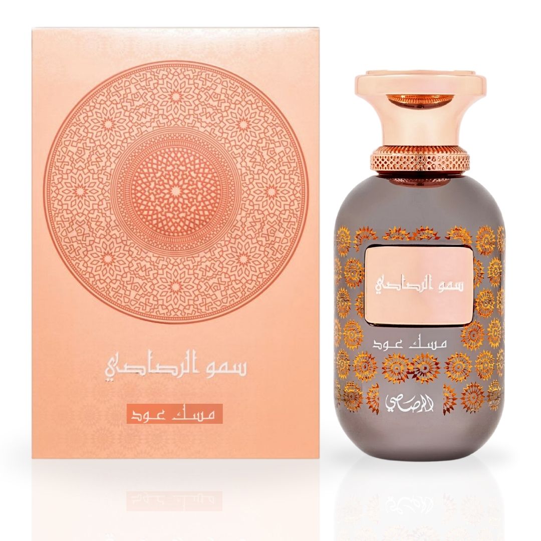 Sar Lamaan Musk Oud EDP Spray 100ML (3.4 OZ) by Rasasi | Long Lasting, Floral, Oudy, Musky, Luxurious Unisex Scent.