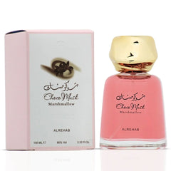 Choco Musk Marshmallow Eau de Parfum Spray 100ml (3.4 oz) by Al Rehab - Intense Oud