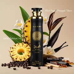 Asad Air Freshener 300ml (10.1 oz) by Lattafa