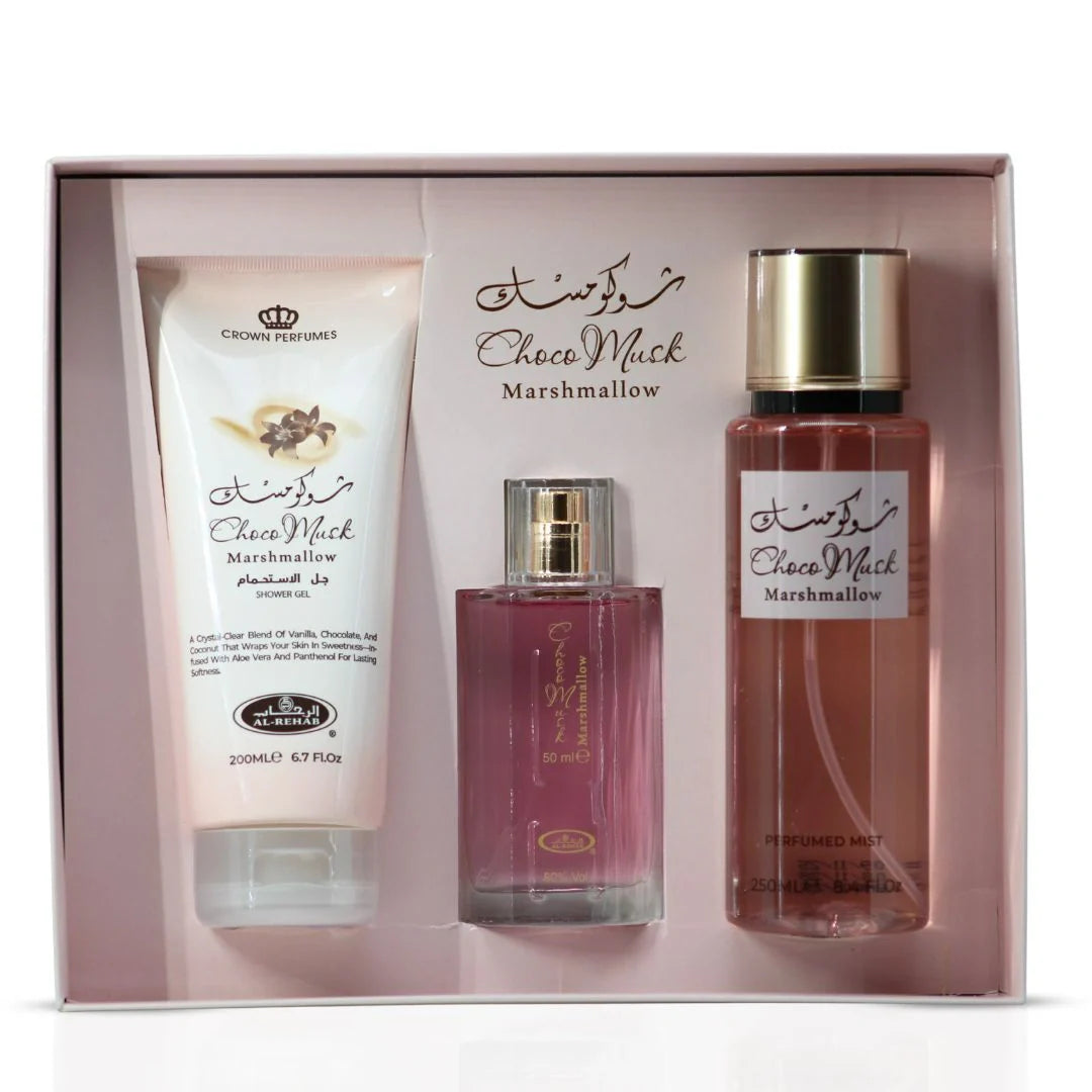 Choco Musk Marshmallow 3-Piece Perfume Gift Set by Al Rehab (Gift Set)