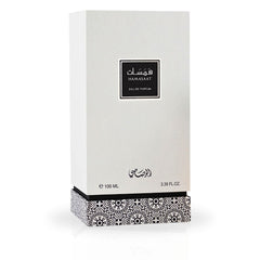 Hamasaat EDP Spray 100ML (3.38 OZ) by Rasasi | Long Lasting, Refreshing, Woody, Musky, Luxurious Unisex Scent.