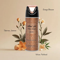 Fakhar Women Deodorant Spray 200ml (6.7 oz) by Lattafa