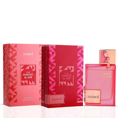 Kunouz Al Hub Eau de Parfum Spray 100ml (3.4 oz) by Hamidi - Intense Oud
