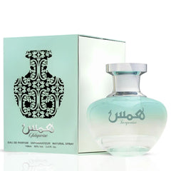 Hams Turquoise Eau de Parfum Spray 100ml (3.4 oz) by Oud Elite