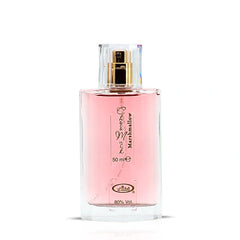 Choco Musk Marshmallow Eau De Parfum Spray 50ML (1.65 OZ) by Al Rehab