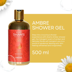 Hamidi Shams Edition Ambre Shower Gel 500ml (16.9 OZ) By Hamidi | Ultra Moisturizing, Skin-Nourishing, Sulfate & Paraben Free .