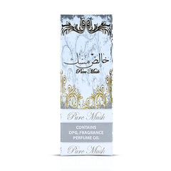 Pure Musk Roll On Perfume Oil CPO 10ML (0.34 OZ) By Ard Al Zaafaran | A Whisper Of Pure White Musk, Perfect For Subtle Elegance. (Pack Of 12)