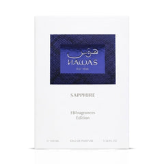 Hawas Sapphire For Him box, Rasasi 100ml eau de parfum, Arabian fragrance gift packaging, front view.