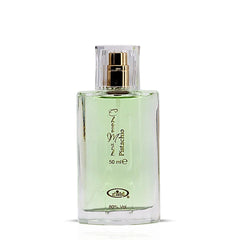 Choco Musk Pistachio Eau De Parfum Spray 50ML (1.65 OZ) by Al Rehab