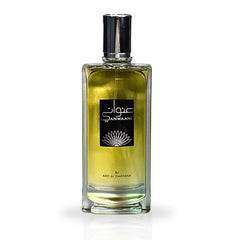 Anwaani EDP Spray 100ML (3.4 OZ) By Ard Al Zaafaran | A Long Lasting, Refreshing & Luxurious Fragrance.