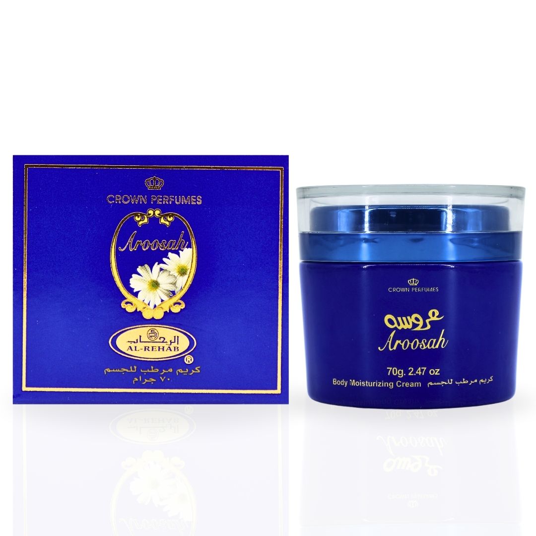 Aroosah Body Moisturizing Cream 70GMS By Al Rehab | Extra Nourishing, Smoothing, Replenishes Dry Skin, Exquisite Fragrance.