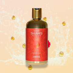 Hamidi Shams Edition Ambre Shower Gel 500ml (16.9 OZ) By Hamidi | Ultra Moisturizing, Skin-Nourishing, Sulfate & Paraben Free .