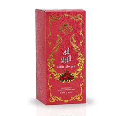 Lahn Alward EDP Spray 75ML (2.5 OZ) By RISALA | Long Lasting & Luxurious Blend Of Vibrant Florals.