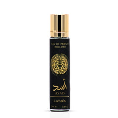 Asad Eau de Parfum Travel Spray 12ml (0.4 oz) by Lattafa | Power in Your Pocket