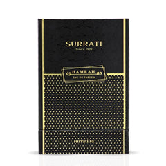 Hamrah Eau de Parfum Spray 100ml (3.4 Oz) by Surrati