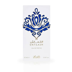 Enteash EDP Spray 100ML (3.38 OZ) by Rasasi | Long Lasting, Soft Spicy, Musky, Luxurious Unisex Scent.