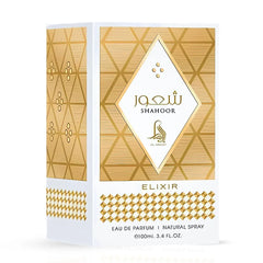 Shahoor Elixir Eau de Parfum Spray 100ml (3.4 oz) by Al Absar