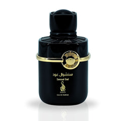 Sensual Oud EDP Spray 100ML (3.4 OZ) By RISALA | Dive Into The Luxurious And Enchanting Essence Of Exotic Fragrance.