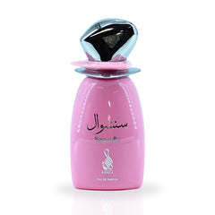 Sensuelle EDP Spray 100ML (3.4 OZ) By RISALA | Experience The Floral Delight Of This Captivating Fragrance.