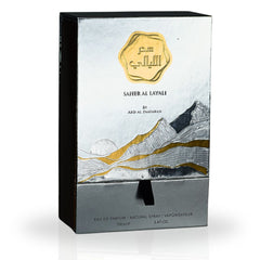 Saher Al Layali EDP Spray 100ML (3.4 OZ) By Ard Al Zaafaran | A Long Lasting Impression Of Elegance And Refinement.