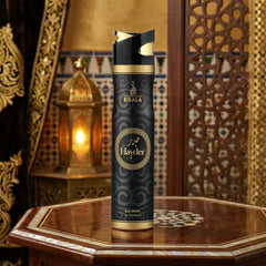 Hayder Air Freshener 300ml (10.1 oz) by Risala