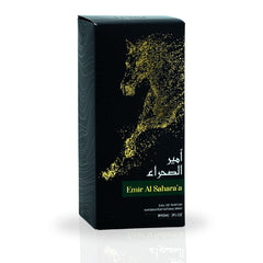 Emir Al Sahara'a EDP 90ML (3 OZ) By RISALA | Experience The Charm Of This Exquisite Aroma.