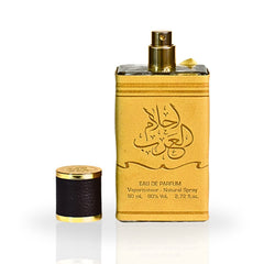 Ahlam Al Arab EDP Spray 80ML (2.72 OZ) With DEO By Ard Al Zaafaran | Long Lasting, Luxurious, Captivating Fragrance.