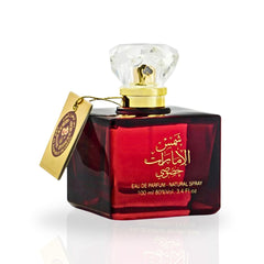 Shams Al Emarat Khususi EDP Spray 100ML (3.4 OZ) By Ard Al Zaafaran | A Harmonious Blend Of Fresh Sweetness & Floral Elegance.